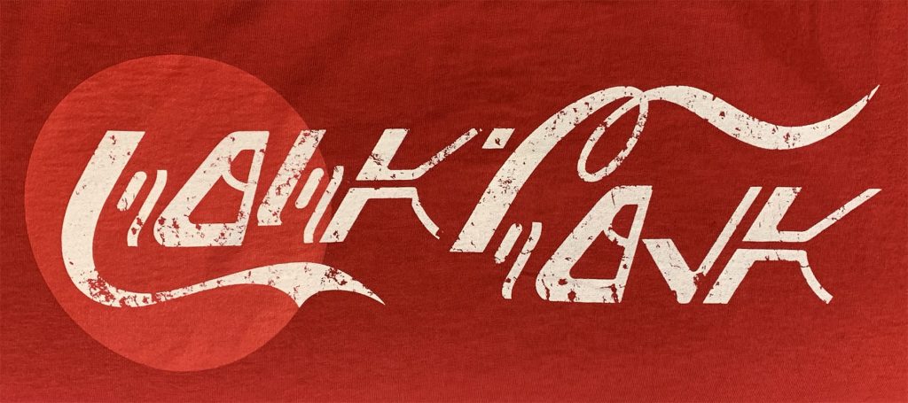 Coca-Cola logo in Aurebesh, the written language of Star Wars
